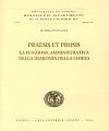 Praesis ut prosis.