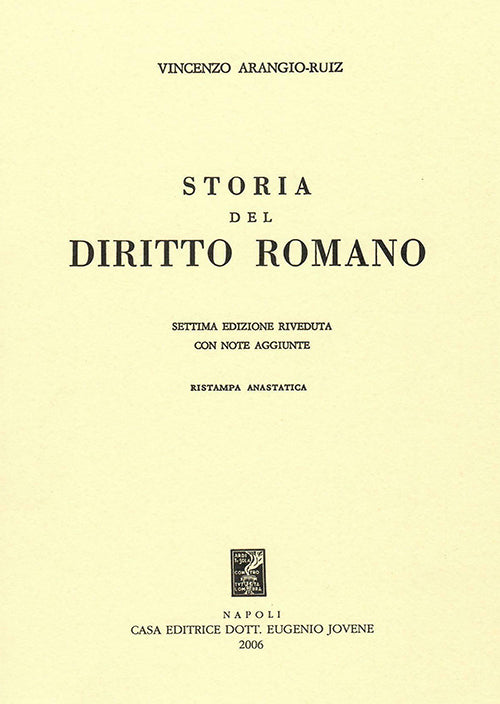 Storia del diritto romano.
