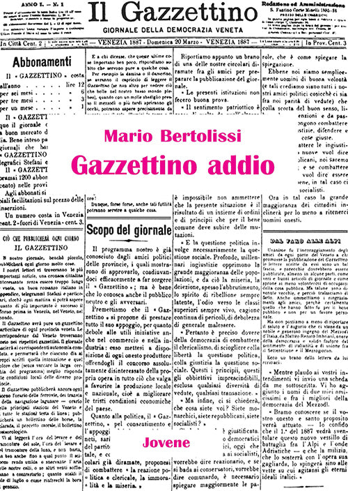 Gazzettino addio.
