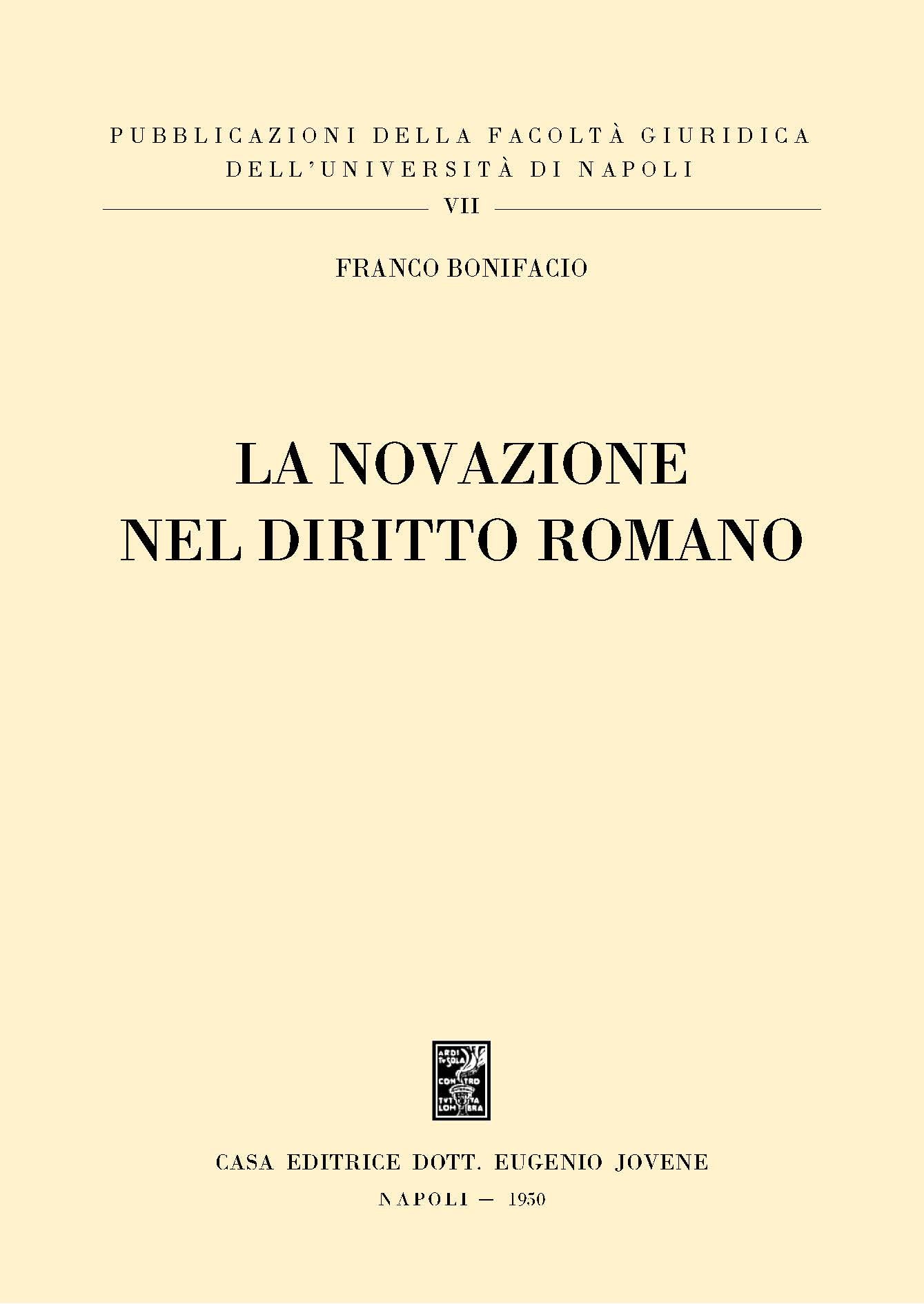 La novazione nel diritto romano.