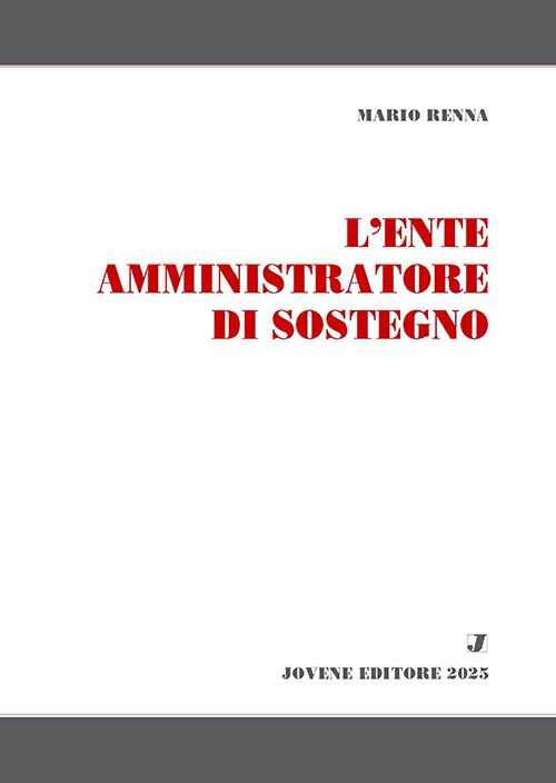 L’ente amministratore di sostegno.