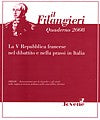 Quaderno 2008 - La V Repubblica francese nel dibattito e nella prassi in Italia