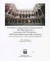 Circolari e disposizioni interpretative del Regolamento emanate dal Presidente dell'Assemblea regionale siciliana.