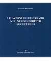 Le azioni di risparmio nel nuovo diritto societario.