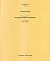 Divagazioni intorno al diritto romano.