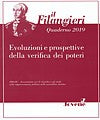 Quaderno 2019 - Evoluzioni e prospettive della verifica dei poteri.
