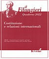 Quaderno 2022 - Costituzione e relazioni internazionali