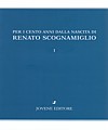 Per i cento anni dalla nascita di Renato Scognamiglio.
