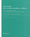 Ius civile ad certum modum redigere.