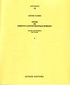 Studi di diritto costituzionale romano. I.