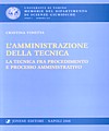 L'amministrazione della tecnica.