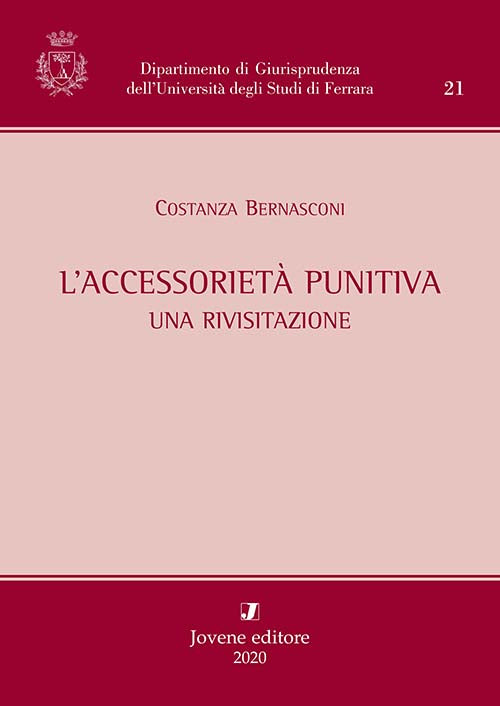 L’accessorietà punitiva.