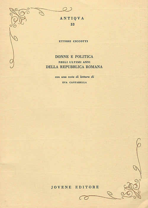 Donne e politica negli ultimi anni della Repubblica romana.