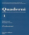 Prolusioni