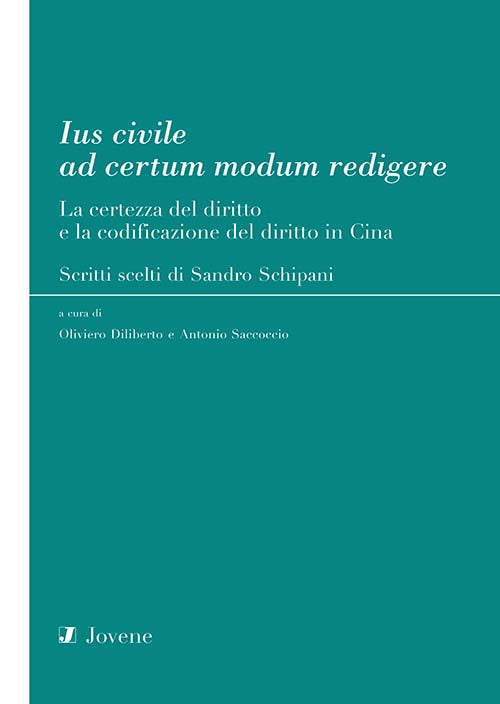 Ius civile ad certum modum redigere.